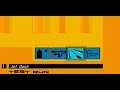 [JSRF IN 2021] - JSRF: Test Run - Jet Dash (Combo) Highway Zero