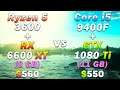 Ryzen 5 3600 + RX 6600 XT vs Core i5 9400F + GTX 1080 Ti | PC Gameplay Tested