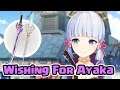 The luckiest Wishing for Ayaka - Inazuma 2.0 | Genshin Impact