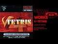 V-Tetris retrospective: Red blocktober | Virtual Boy Works #14