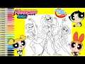 DC Super Hero Girls Makeover as The Powerpuff Girls Blossom Buttercup and Bubbles Coloring Book Page