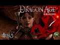 LA PARAGÓN BRANKA | Dragon Age Origins #93