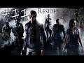 Resident Evil 6-PC-Jake-Chapter 1(11)-[Mandem Loots pra Ajudar o Canal]