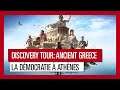 Discovery Tour: Ancient Greece – La démocratie à Athènes
