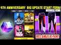 FREE FIRE 4TH ANNIVERSARY EVENT FULL DETAILS | HOW TO CLAIM 4TH ANNIVERSARY FREE REWARDS