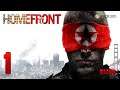 Homefront (XBOX 360) - 1080p60 HD Playthrough Chapter 1 - Why We Fight