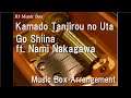 Kamado Tanjirou no Uta/Go Shiina ft. Nami Nakagawa [Music Box] ("Demon Slayer: Kimetsu no Yaiba" ED)
