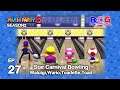 Mario Party 8 SS2 EP 27 Minigame Tent - Bowling - Waluigi VS Wario VS Toadette VS Toad