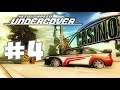 Need for Speed: Undercover — 4 серия — Сложные угоны[1080p]