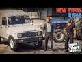 New Gypsy in GTA 5 | Punjabi GTA VIDEO #Ep50