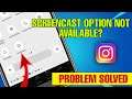 Screencast Option Not Available On Realme Phone Problem Solved|| How To Enable Screencast On Android