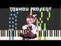 Touhou - Deaf to all but the Song (Piano)