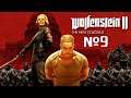 18+ Прохождение Wolfenstein II The New Colossus Серия 9 "Судебный приговор"