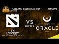 Ex-Lowkey vs Team Oracle Game 1 (BO2) | Thailand Celestial Cup S2