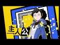 Digimon Story: Cyber Sleuth - Hacker's Memory - Chapter 01 & 02