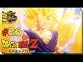 Dragon Ball Z: Kakarot[#26] - Камехамеха Отца и Сына (Прохождение на русском(Без комментариев))