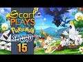Ep15 - Back on Track - Pokemon Sword & Shield