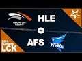 Hanwha Life vs AFs Game 2   LCK 2019 Summer Split W2D1   HLE vs Afreeca Freecs G2
