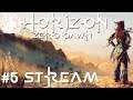 ЗАРАЖЕННЫЕ ➤ Horizon: Zero Dawn ➤ СТРИМ 5
