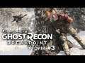 Я призрак и я спасу вас Tom Clancy's Ghost Recon Breakpoint #3.2