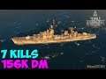 World of WarShips | Friesland | 7 KILLS | 156K Damage - Replay Gameplay 4K 60 fps