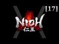 Аналитическое прохождение Nioh [17] - Красный демон Ии
