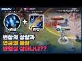 [Valhein 반헬싱] 연금의 등장과 번창의 상향, 반헬싱도 전성기 오냐?? // 펜타스톰,rov,aov