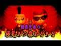 【何個当てはまる?】極悪あつ森あるある【あつまれどうぶつの森】