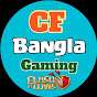 Cf Bangla Gaming