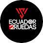 Ecuador on 2 Wheels Javiteinforma
