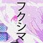 Tal