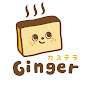 Ginger