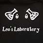 Leos Laboratory