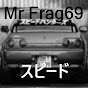 Mr Frag69