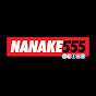 NANAKE555