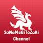 SaNaMaGiToZaKi Channel