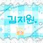 골든리즈리버