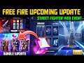 Free fire upcoming update,magic cube bundle update,street fighter web event Malayalam || Gwmbro
