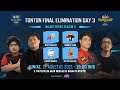 Major Series Season 5 - Final Elimination Day 3 | Garena Call of Duty®: Mobile