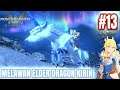 Melawan Monster Cantik Kirin ll MHST 2 Ngehunting #13