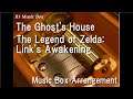 The Ghost's House/The Legend of Zelda: Link's Awakening [Music Box]
