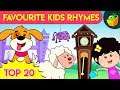 Top 20 Nursery Rhymes! | Nursery Rhymes for Babies | Songs for Kids