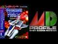 Thunder Force II MD Review (Mega Drive) — MDP