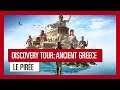 Discovery Tour: Ancient Greece – Le Pirée