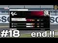 MotoGp 15 Championship | marc marquez | Valencia, Spanyol | Gameplay PS3 (HD)