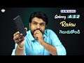 Samsung Galaxy A32 Review || In Telugu ||