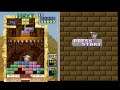 Tetris Plus - PlayStation (PSX / PS1) Game / ISO / ROM High Compress (Rip) (2 MB) for ePSXe
