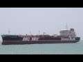 U.K. warship warned Iranian military against seizing tanker in recording