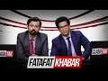 Clash Tak: Fatafat Khabar - Instant News, Back to Back | Clash of Clans