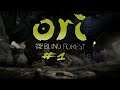 Ori and the Blind Forest #1 🦉 Eine Liebe die ein jehes Ende findet